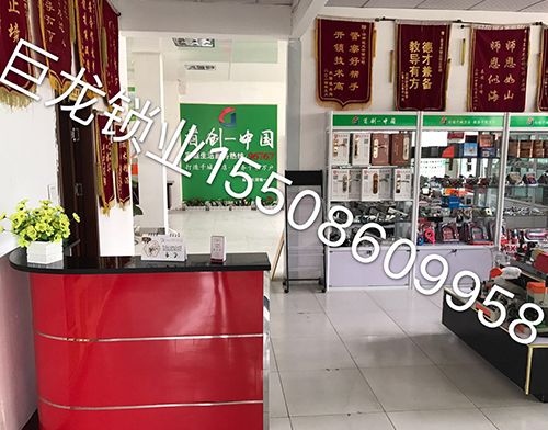 无锡济南开锁培训